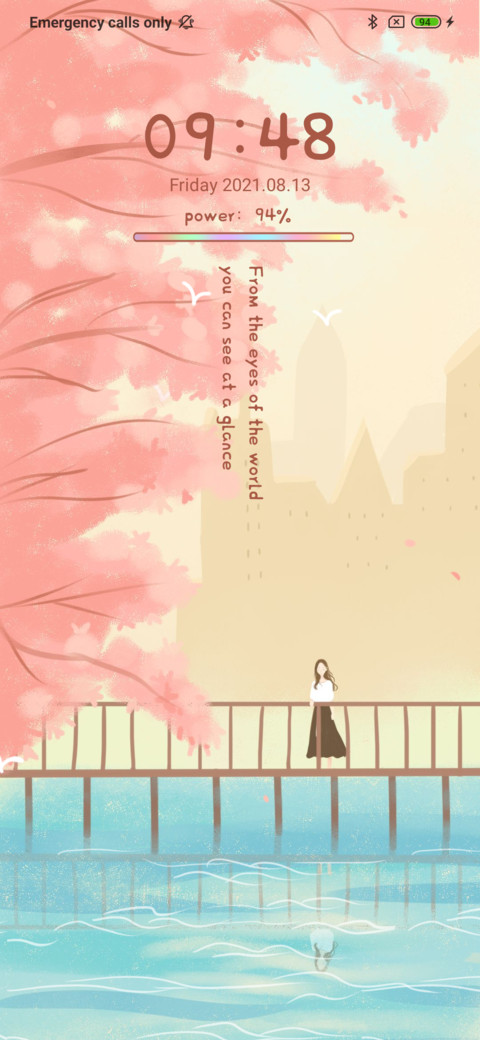 Dream catcher screenshot