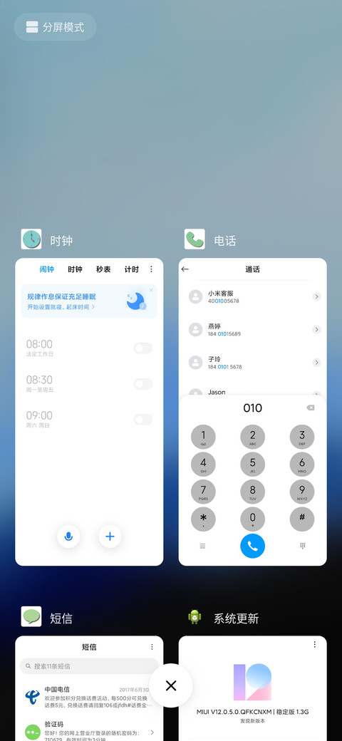 climb screenshot