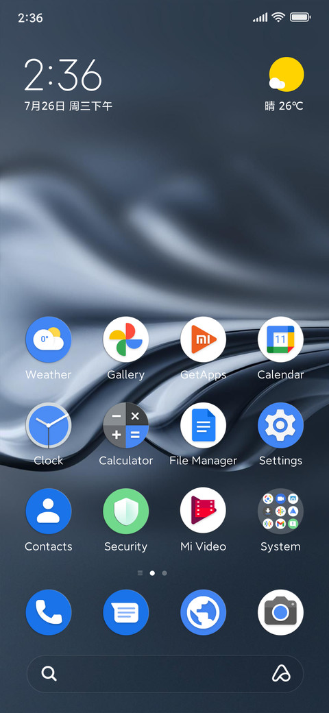 123_Hope screenshot