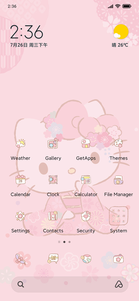 Hello Kitty Sakura screenshot