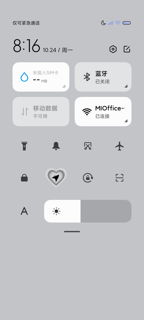 快乐猫猫 趣味动态 screenshot