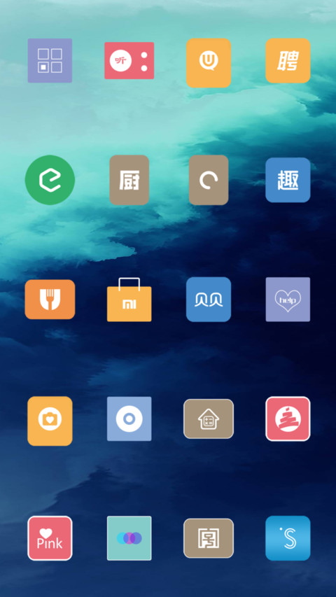 Stock Pro 2.0_DWM3 screenshot