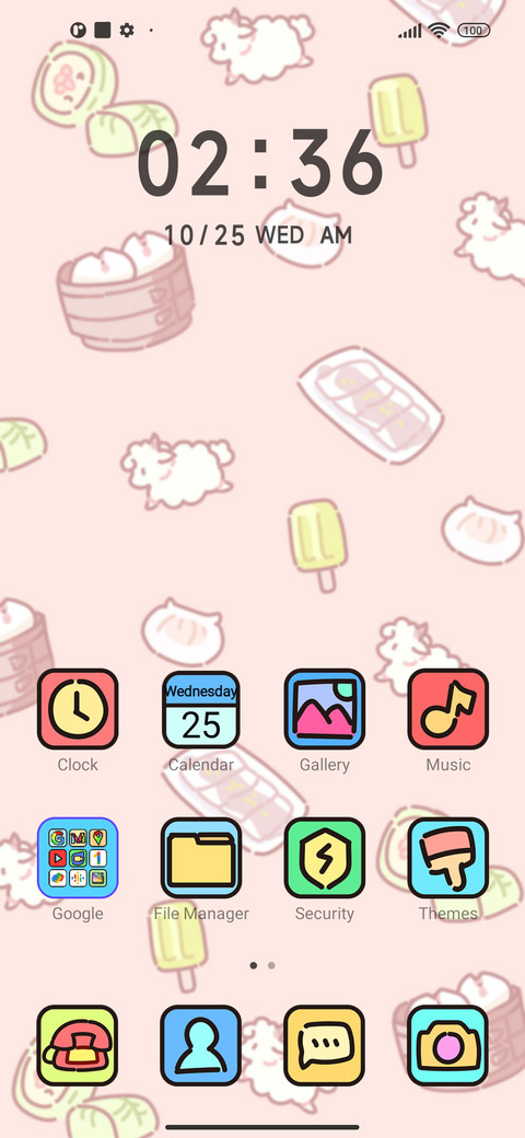 Colorful Guangzhou screenshot