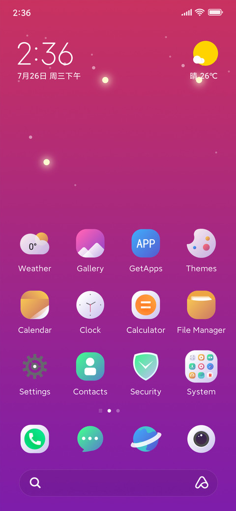 fly rocket screenshot