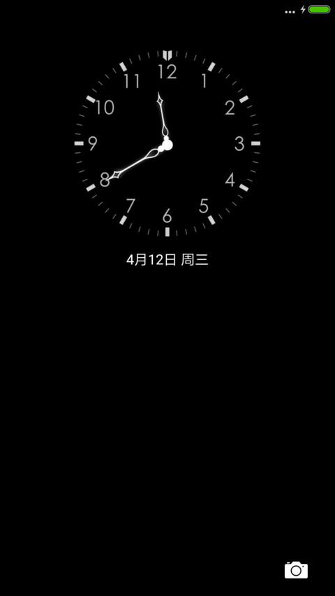黑白灰plus screenshot