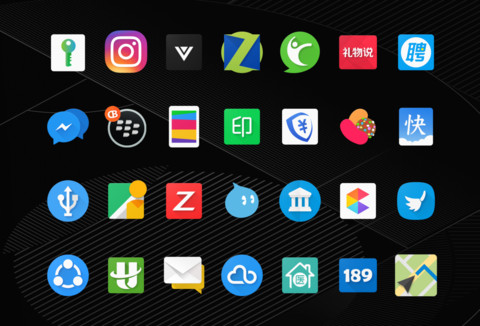 Blackberry screenshot
