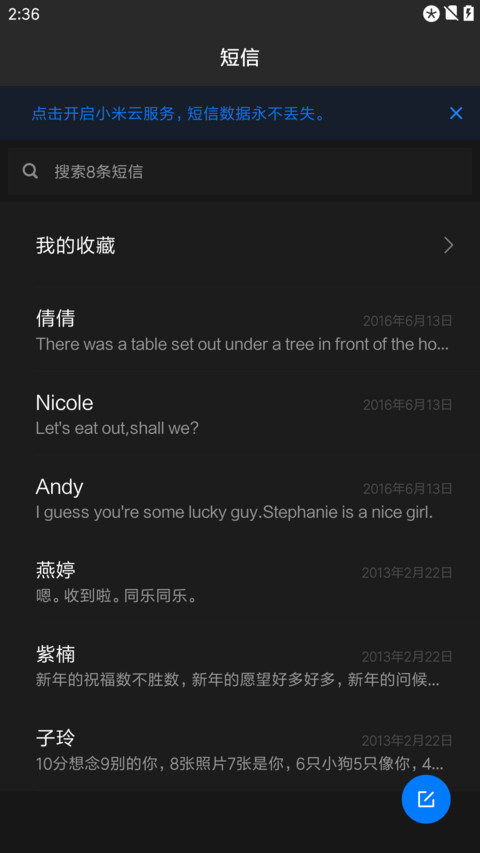 Blackberry screenshot