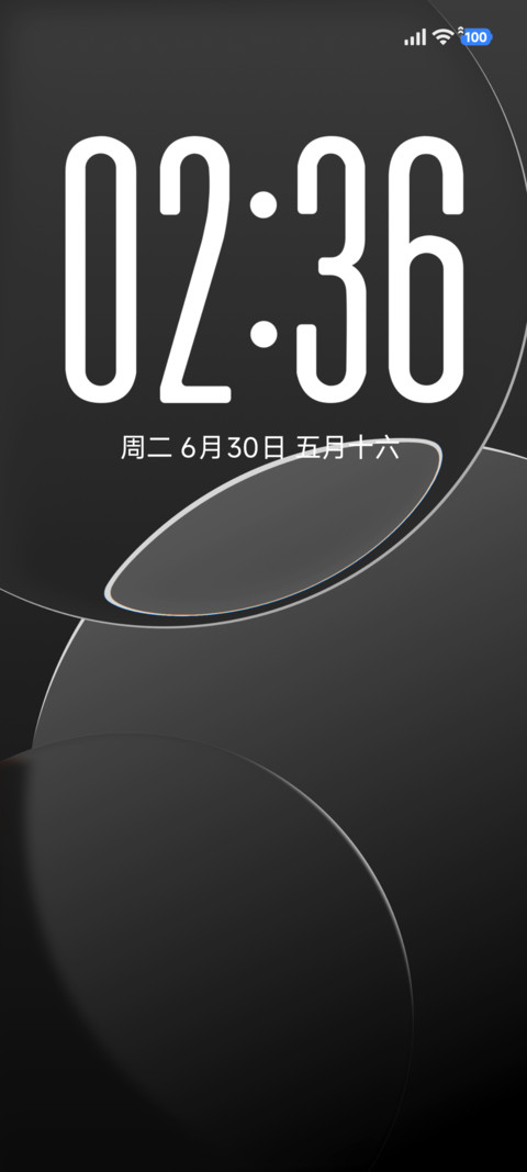 轻态OS screenshot