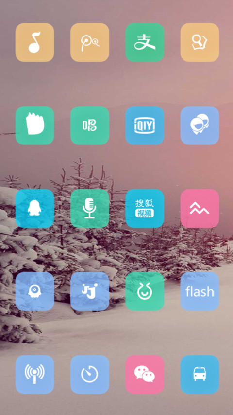 初雪 screenshot