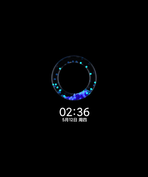 粒子光环 残月 screenshot
