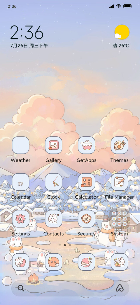 Snow fall rabbit screenshot