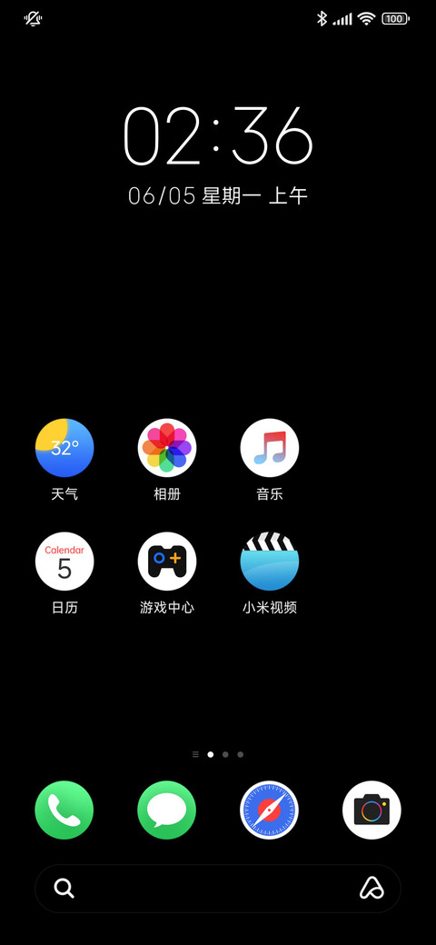 Black screenshot