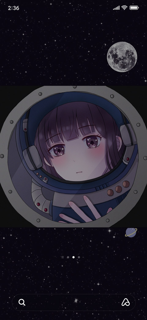 ReachYourStarGirl screenshot