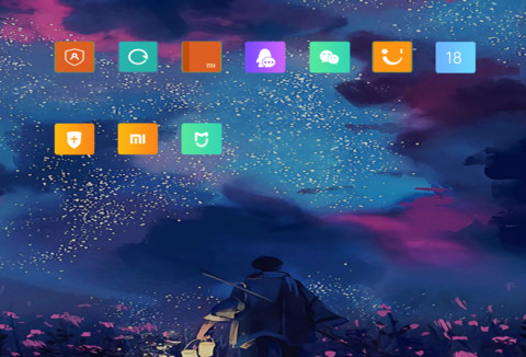 点灯人 screenshot