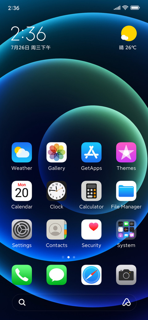 KHM ios theme_1 screenshot