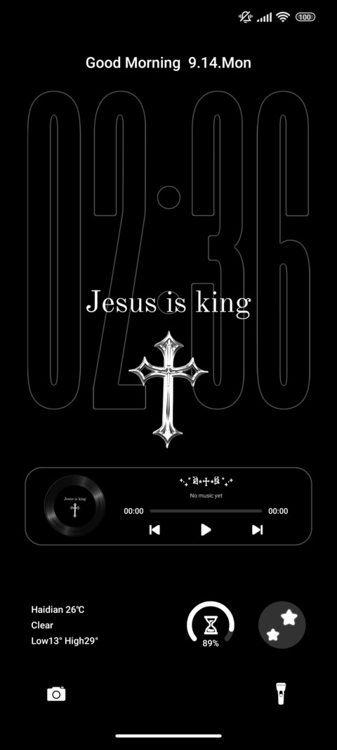 Simple Black screenshot