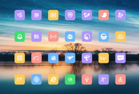 星河 screenshot