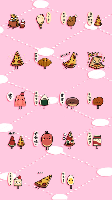小可爱（食物篇） screenshot