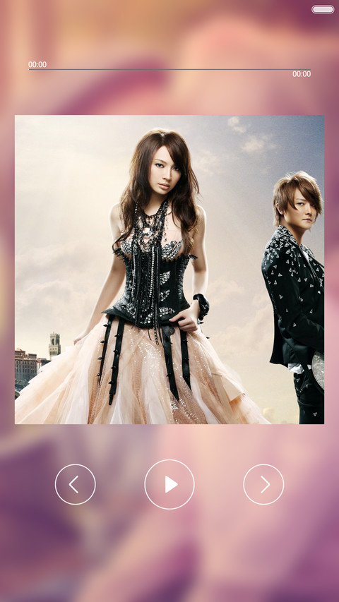 like 喜欢你（好评全额返现） screenshot
