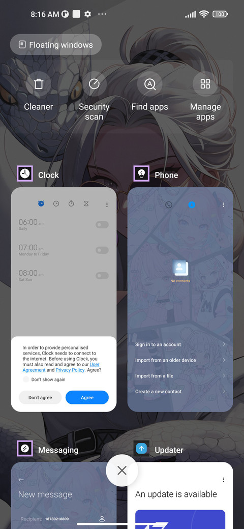 Beiyuan+Lingshe screenshot
