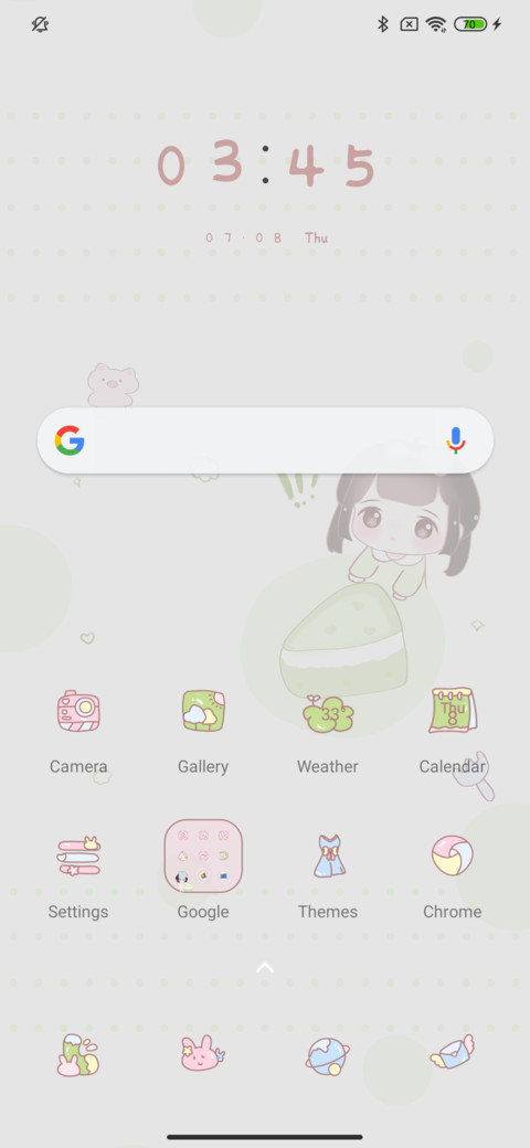 Sister cake screenshot