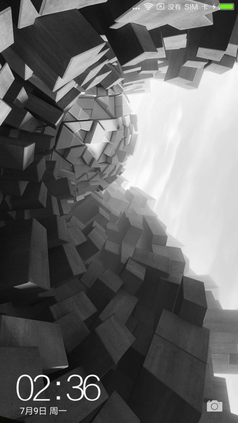 简约空间 screenshot
