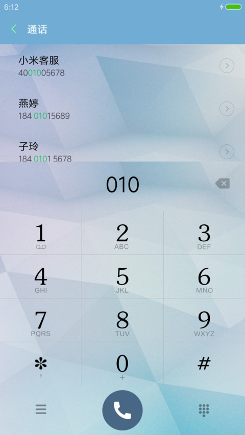 极简 screenshot