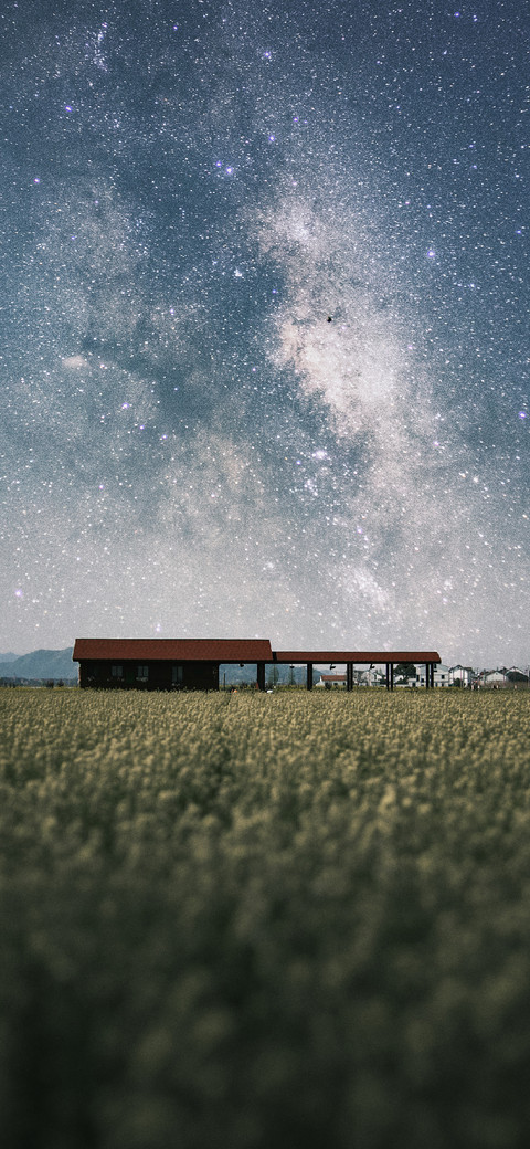 星空季-视觉中国 screenshot