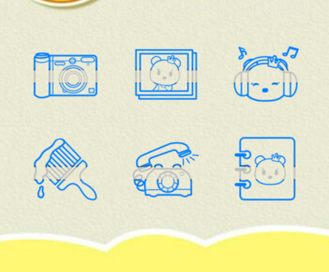 宋仲基是我老公 screenshot