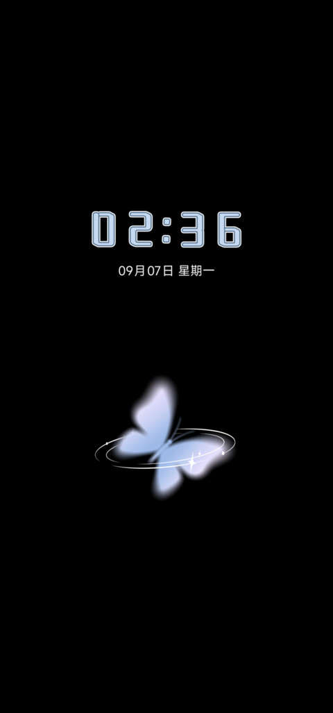 OS自定义 浮光寄梦 screenshot