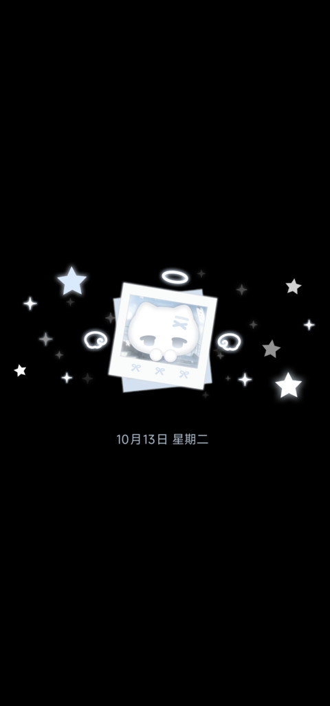 ins天使小猫 screenshot