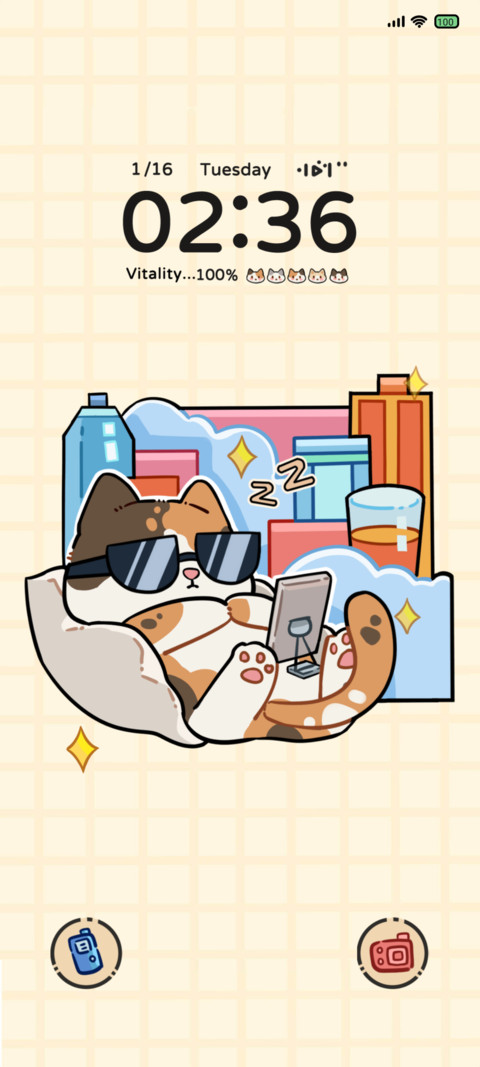 Mobile cat dual screenshot