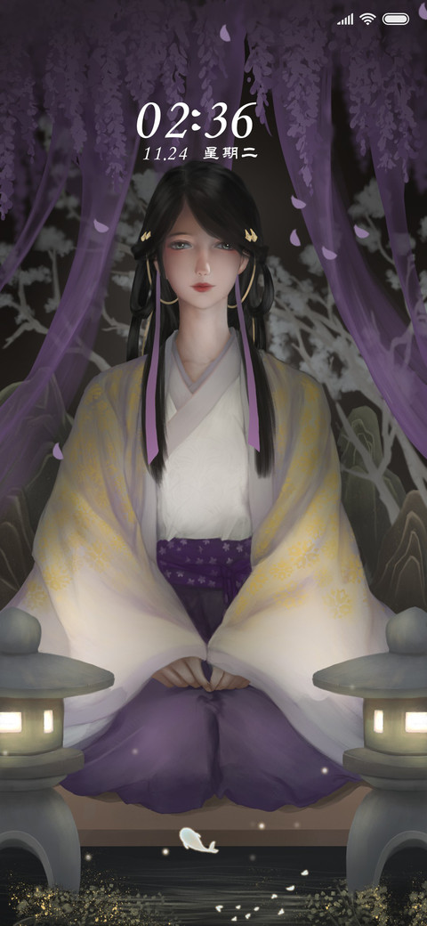 藤萝 screenshot
