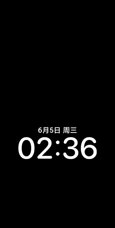 Super海滩 screenshot