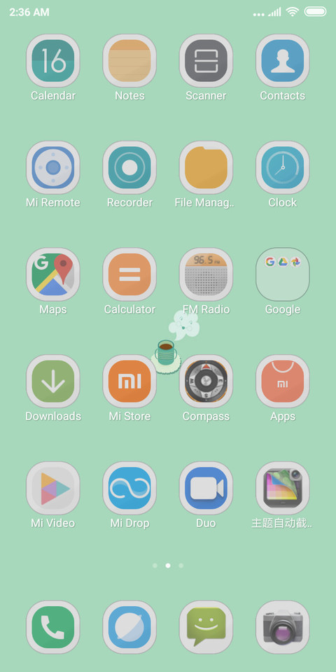 Jaje Tujaq screenshot