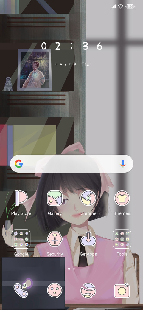 Only You screenshot