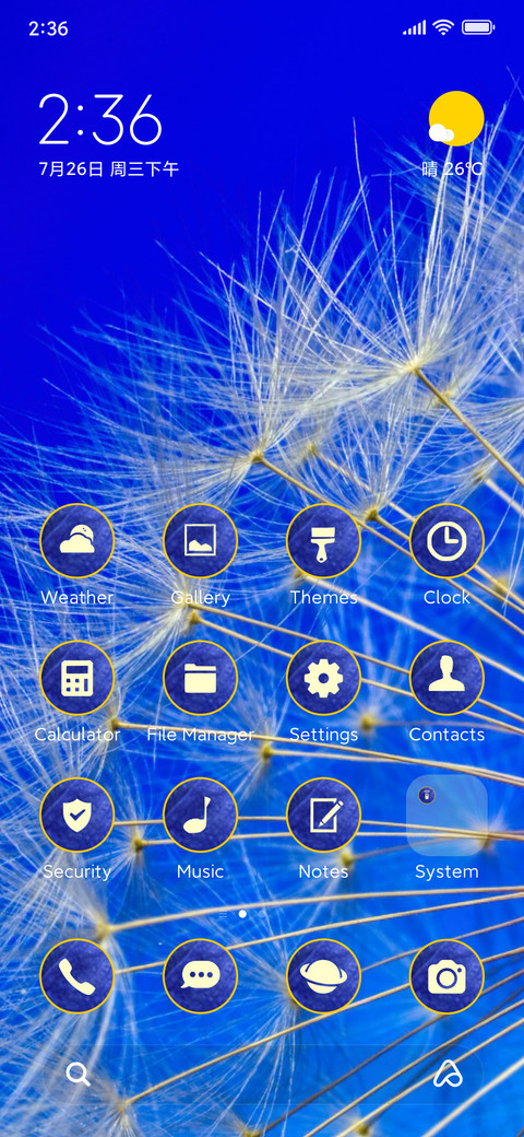 flowers dandelion screenshot