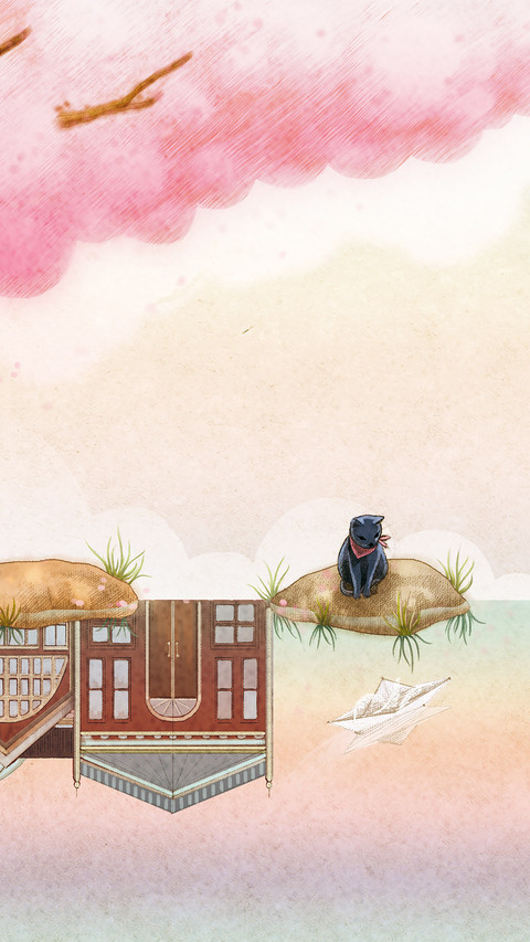 和不安的自己聊聊 screenshot