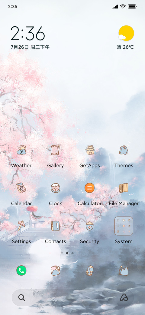 Fairy screenshot