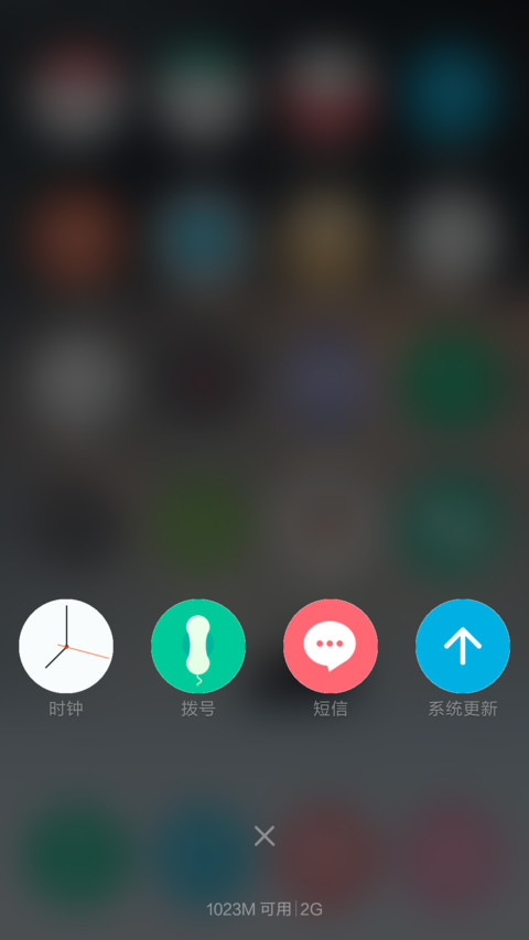 雪的初衷 screenshot