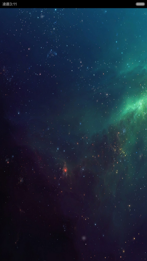 One screenshot