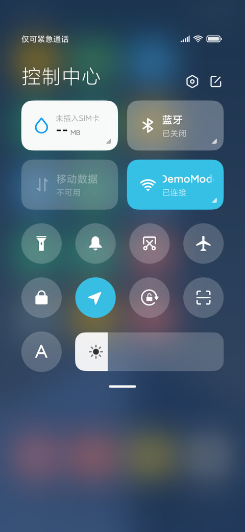 双模式 无极简灰 screenshot