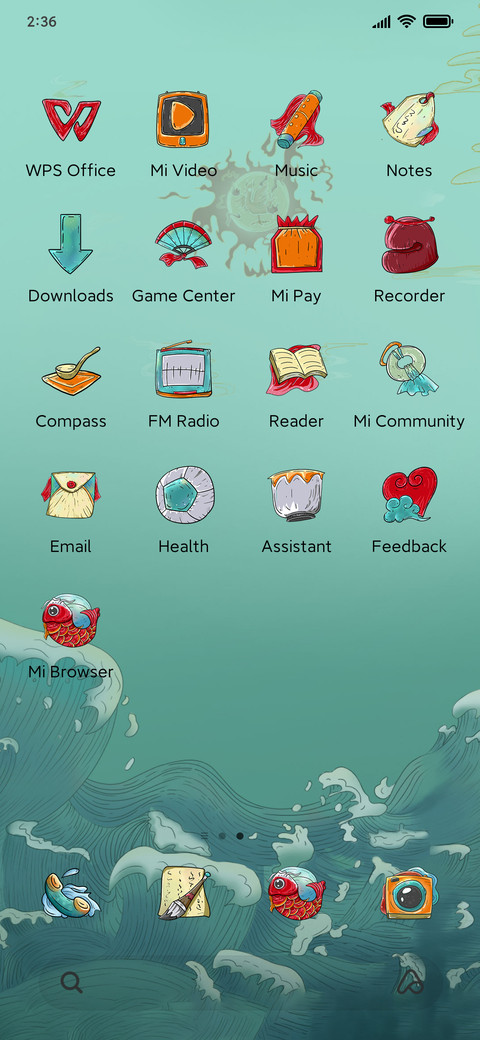 Dragon and unicorn screenshot