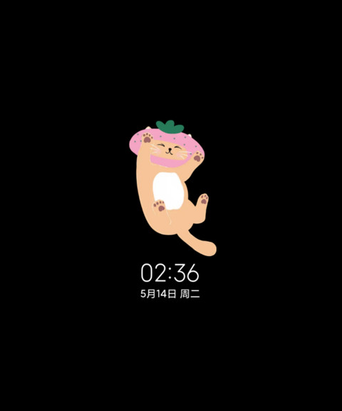 多图特效小猫在午睡 screenshot