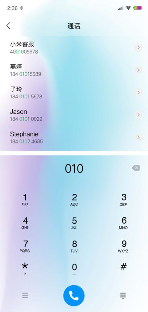 Max OS screenshot