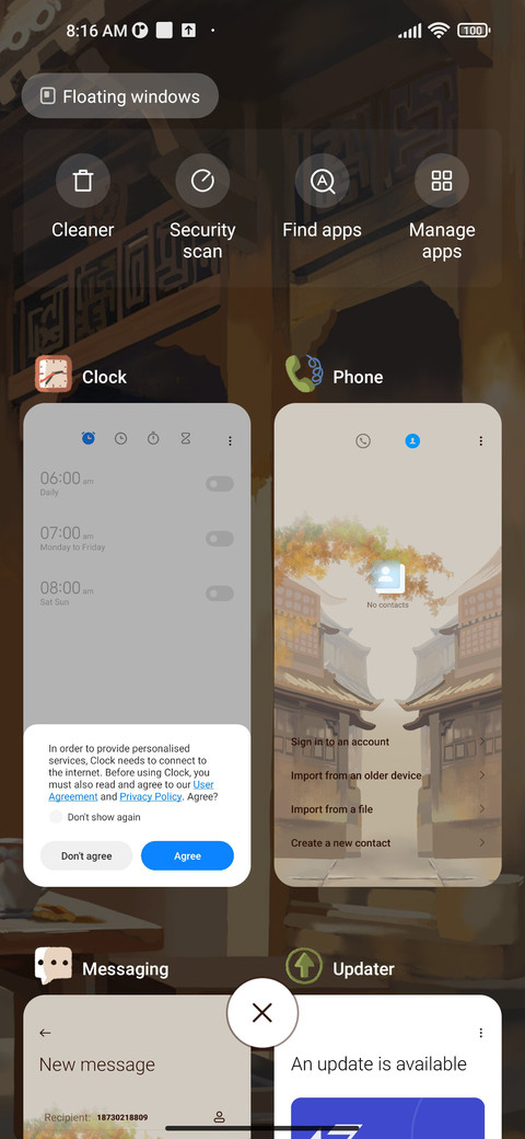 Leisure Panda screenshot