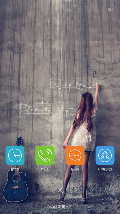 音乐女孩 screenshot