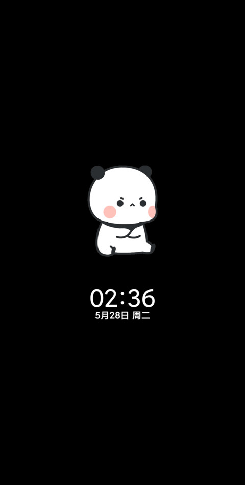 一二宝贝 水雾玻璃 screenshot