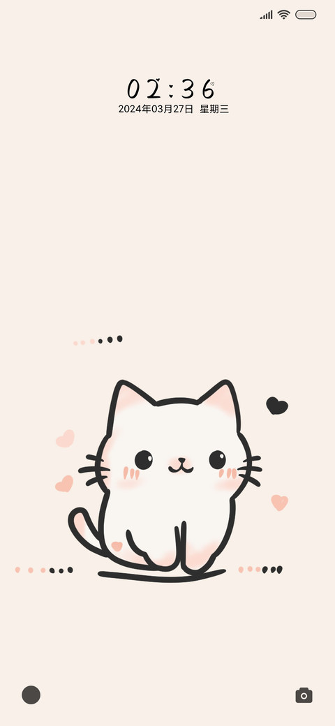 多色可爱小猫 screenshot