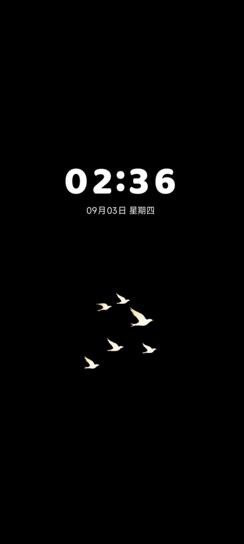 白鸟入梦 screenshot